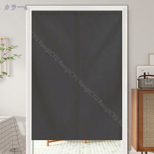 300~OFFN[| ̂  100 hAJ[e n  ɂ 낢 _炩 120*100cm hAJ[e Nȕ͋CY ډB 70*120cm ՔMfM _ Ԏd؂J[e  