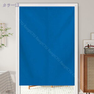 777~OFFN[| ̂  100 hAJ[e n  ɂ 낢 _炩 120*100cm hAJ[e Nȕ͋CY ډB 70*120cm ՔMfM _ Ԏd؂J[e  
