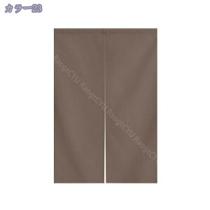 500~OFFN[| ̂  100 hAJ[e n  ɂ 낢 _炩 120*100cm hAJ[e Nȕ͋CY ډB 70*120cm ՔMfM _ Ԏd؂J[e  