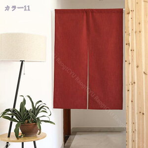 1000~OFFN[| ̂  100 hAJ[e n  ɂ 낢 _炩 120*100cm hAJ[e Nȕ͋CY ډB 70*120cm ՔMfM _ Ԏd؂J[e  