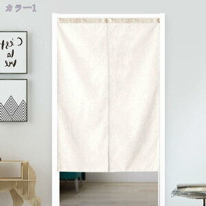 777~OFFN[| ̂  100 hAJ[e n  ɂ 낢 _炩 120*100cm hAJ[e Nȕ͋CY ډB 70*120cm ՔMfM _ Ԏd؂J[e  