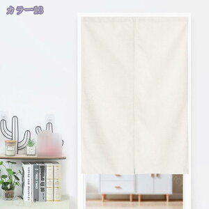 300~OFFN[| ̂  100 hAJ[e n  ɂ 낢 _炩 120*100cm hAJ[e Nȕ͋CY ډB 70*120cm ՔMfM _ Ԏd؂J[e  