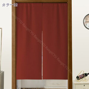300~OFFN[| ̂  100 hAJ[e n  ɂ 낢 _炩 120*100cm hAJ[e Nȕ͋CY ډB 70*120cm ՔMfM _ Ԏd؂J[e  