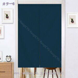 760~OFFN[| ̂  100 hAJ[e n  ɂ 낢 _炩 120*100cm hAJ[e Nȕ͋CY ډB 70*120cm ՔMfM _ Ԏd؂J[e  