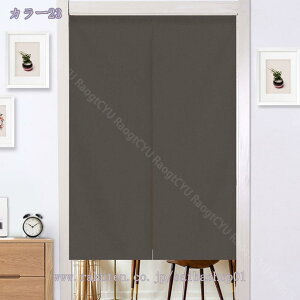 777~OFFN[| ̂  100 hAJ[e n  ɂ 낢 _炩 120*100cm hAJ[e Nȕ͋CY ډB 70*120cm ՔMfM _ Ԏd؂J[e  