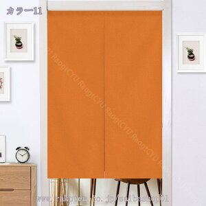 ̂  100 hAJ[e n  ɂ 낢 _炩 120*100cm hAJ[e Nȕ͋CY ډB 70*120cm ՔMfM _ Ԏd؂J[e  L rO