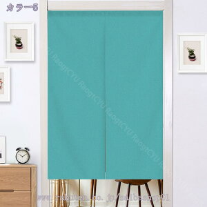 760~OFFN[| ̂  100 hAJ[e n  ɂ 낢 _炩 120*100cm hAJ[e Nȕ͋CY ډB 70*120cm ՔMfM _ Ԏd؂J[e  