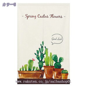 500~OFFN[| g ̂ 72 85 90/120/150/180 CeA fUC R i Ȗ k Vv _ 􉽊w}  Lb` rO Ԏd؂ ʏ Q p HX ډB G