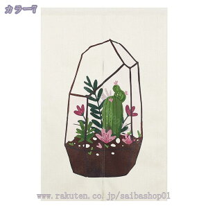 1000~OFFN[| g ̂ 72 85 90/120/150/180 CeA fUC R i Ȗ k Vv _ 􉽊w}  Lb` rO Ԏd؂ ʏ Q p HX ډB G