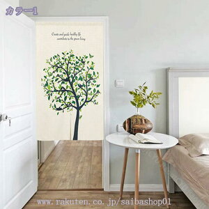 500~OFFN[| ̂  Ԏd؂ Ռ k O J[e g ȒP ډB ɂ 낢 _炩   hAJ[e Lb` rO HX o ΂̗t