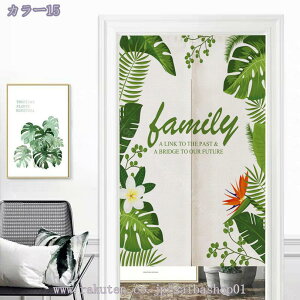 1000~OFFN[| g ̂ 72 85 90/120/150/180 CeA fUC R i Ȗ k Vv _ 􉽊w}  Lb` rO Ԏd؂ ʏ Q p HX ډB G