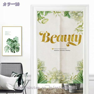 g ̂ 72 85 90/120/150/180 CeA fUC R i Ȗ k Vv _ 􉽊w}  Lb` rO Ԏd؂ ʏ Q p HX ډB G RaogtCYU