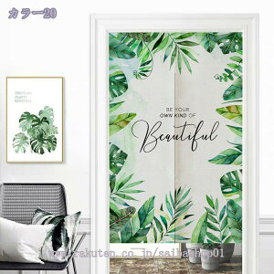 1000~OFFN[| g ̂ 72 85 90/120/150/180 CeA fUC R i Ȗ k Vv _ 􉽊w}  Lb` rO Ԏd؂ ʏ Q p HX ډB G