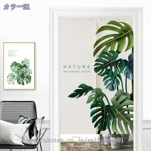 1000~OFFN[| g ̂ 72 85 90/120/150/180 CeA fUC R i Ȗ k Vv _ 􉽊w}  Lb` rO Ԏd؂ ʏ Q p HX ډB G