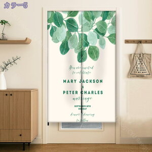 g ̂ k fUC Ȗ 72 85 90/120/150/180 CeA Vv _ ϗt A Ȗ t [t  Lb` rO Ԏd؂ ʏ _CjO Q p HX ډB