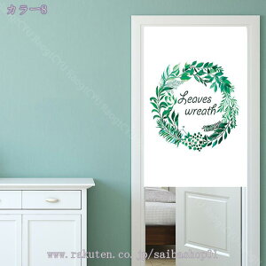 1000~OFFN[| g ̂ 72 85 90/120/150/180 CeA fUC R i Ȗ k Vv _ 􉽊w}  Lb` rO Ԏd؂ ʏ Q p HX ډB G