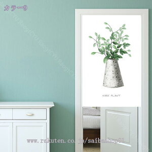 ̂  O 180cm k v^[ {^jJ i` ϗtA O[ O  ˂_ g Ԏd؂  N[[bg Eߏ I  CeA z 