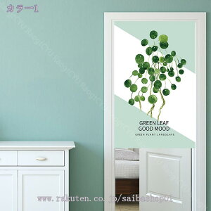 g ̂ 72 85 90/120/150/180 CeA fUC R i Ȗ k Vv _ 􉽊w}  Lb` rO Ԏd؂ ʏ Q p HX ډB G RaogtCYU