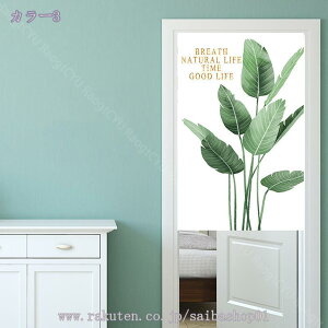 1000~OFFN[| g ̂ 72 85 90/120/150/180 CeA fUC R i Ȗ k Vv _ 􉽊w}  Lb` rO Ԏd؂ ʏ Q p HX ډB G