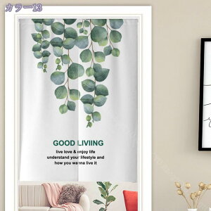 1000~OFFN[| 썑 120*180 ȒPt a OJ[e L qp ʏ ӂ  䏊 X܏ ɂ 낢 V  wi Ȗ t RaogtCYU