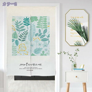 ̂  i` VRf A t m Ԏd؂ ډB CeA t@ubN O[ ̂ [t 75*150 vg rO O g IV k J[e d