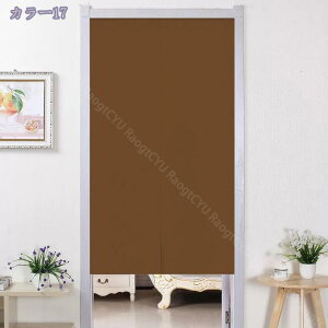 ̂  ډB a g Ȗ͗l n O Ռ ̂  Lb` rO HX o 85cm×150cm R[q[ J[e ډB Ԏd؂  hAJ[e Lb` 