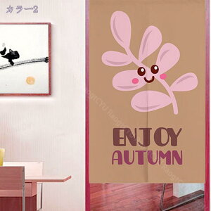 300~OFFN[| ̂  O 180cm k O  ˂_ g Ԏd؂  N[[bg Eߏ I  CeA z {^jJ k Q p HX ډB