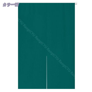 ̂  100 hAJ[e n  ɂ 낢 _炩 120*100cm hAJ[e Nȕ͋CY ډB 70*120cm ՔMfM _ Ԏd؂J[e  L rO