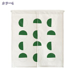 ̂ a O ̂ ԕ Ԏd؂ A u₩ 90*150cm hAJ[e Ǐ k 100*150cm g[ ag Og rO  L  ւ HX Vzj  GK