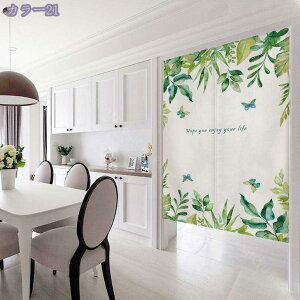 ̂  O 180cm k O  ˂_ g Ԏd؂  N[[bg Eߏ I  CeA z {^jJ k Eߏ I  CeA z ډB J