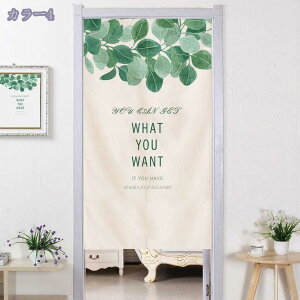 ̂  O 180cm k O  ˂_ g Ԏd؂  N[[bg Eߏ I  CeA z {^jJ k Eߏ I  CeA z ډB J