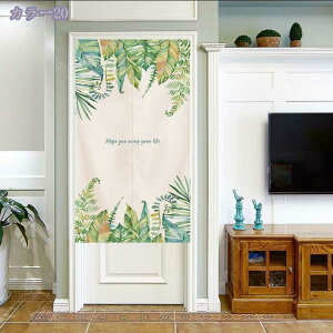 777~OFFN[| ̂ kO g Ԏd؂ A  Ȗ 70*140cm hAJ[e z Vv 65*190cm ȒPt k OJ[e L qp ʏ ӂ  䏊