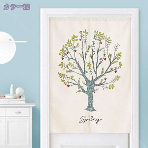 300~OFFN[| ̂  O 180cm k O  ˂_ g Ԏd؂  N[[bg Eߏ I  CeA z {^jJ k Eߏ I  Ce