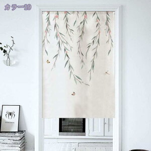 ̂  O 180cm k O  ˂_ g Ԏd؂  N[[bg Eߏ I  CeA z {^jJ k Eߏ I  CeA z ډB J