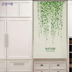 777~OFFN[| ̂ kO g Ԏd؂ A  Ȗ 70*140cm hAJ[e z Vv 65*190cm ȒPt k OJ[e L qp ʏ ӂ  䏊