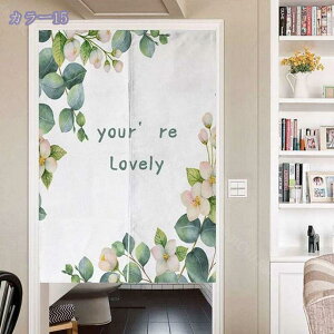 ̂  O 180cm k O  ˂_ g Ԏd؂  N[[bg Eߏ I  CeA z {^jJ k Eߏ I  CeA z ډB J