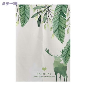 777~OFFN[| g ̂ 80*200 sN  a ԕ A[g fUC CeA v[g CeAG Ռ  X^C O  Lb` X o  fUC