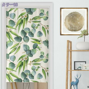 760~OFFN[| ̂ kO g Ԏd؂ A  Ȗ 70*140cm hAJ[e z Vv 65*190cm ȒPt k OJ[e L qp ʏ ӂ  䏊