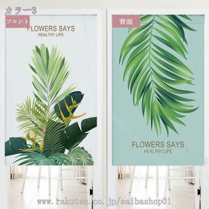 kg ̂ Xe A J[e d؂ ^yXg[ ˂_t V[g ډB Ռ _  Lb` gC XܗpQ ډB J[e Ԏd؂