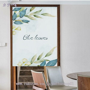 1000~OFFN[| ̂ a O ̂ ԕ Ԏd؂ A u₩ 90*150cm hAJ[e Ǐ k 100*150cm g[ ag Og rO  L  ւ HX Vz