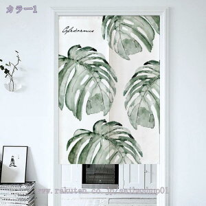 ̂ g Rbgl Ȗ A  䏊 Ԏd؂ ډB  X  CeA ^yXg[ 85cm150cmhAJ[e Lb` rO HX o ΂̗t