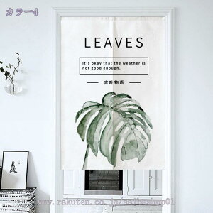 300~OFFN[| ̂ g Rbgl Ȗ A  䏊 Ԏd؂ ډB  X  CeA ^yXg[ 85cm150cmhAJ[e Lb` rO HX 