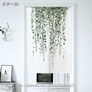 ̂ g Rbgl Ȗ A  䏊 Ԏd؂ ډB  X  CeA ^yXg[ 85cm150cmhAJ[e Lb` rO HX o ΂̗t