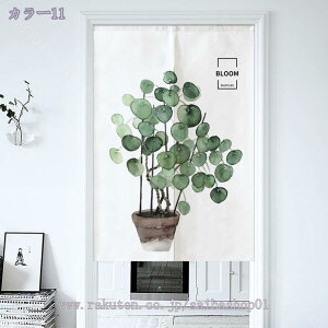 500~OFFN[| ̂ g Rbgl Ȗ A  䏊 Ԏd؂ ډB  X  CeA ^yXg[ 85cm150cmhAJ[e Lb` rO HX 