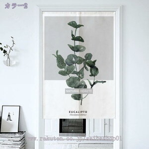 ̂ g Rbgl Ȗ A  䏊 Ԏd؂ ډB  X  CeA ^yXg[ 85cm150cmhAJ[e Lb` rO HX o ΂̗t