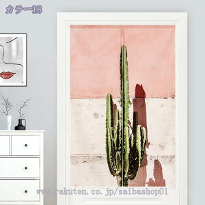 ̂ a O ̂ ԕ Ԏd؂ A u₩ 90*150cm hAJ[e Ǐ k 100*150cm g[ ag Og rO  L  ւ HX Vzj  GK