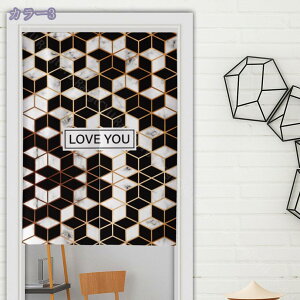 ̂ g  85cm 90cm  ԕ a a F ډB V[g Z Lb` rO CeA ՔM Ԏd؂ HX J[e  CeA z ډB J[e Ԏd