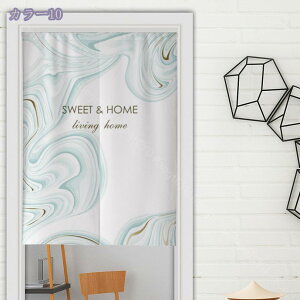 ̂ g  85cm 90cm  ԕ a a F ډB V[g Z Lb` rO CeA ՔM Ԏd؂ HX J[e  CeA z ډB J[e Ԏd