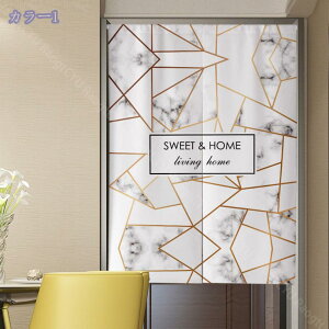 ̂ g  85cm 90cm  ԕ a a F ډB V[g Z Lb` rO CeA ՔM Ԏd؂ HX J[e  CeA z ډB J[e Ԏd