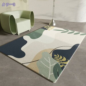 1000�~OFF�N�[�|�� �J�[�y�b�g ���O�}�b�g ���O 1��/1.2�� ����~�� �􂦂郉�O �����` ���� �􉽕� �t�� ����� ���_�� �ӂ���Ǝ�G�� �J�[�y�b�g �E�H�b�V���u�� ������� �C���e���A ���O�J